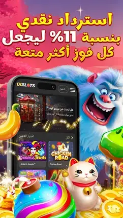 1xSlots Casino cover
